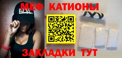 ECSTASY Краснознаменск