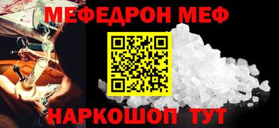 дистиллят марихуана Краснодар