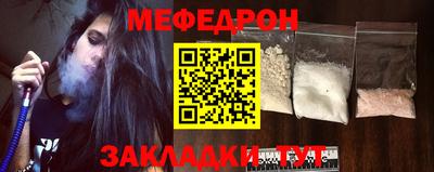 дистиллят марихуана Краснодар