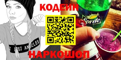 ECSTASY Краснознаменск