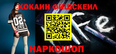 ECSTASY Краснознаменск