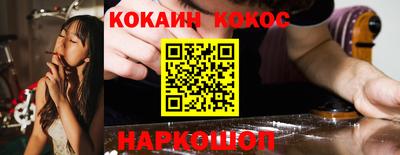 а пвп мука Краснокаменск