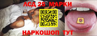 а пвп мука Краснокаменск