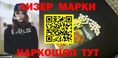 дистиллят марихуана Краснодар
