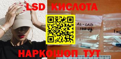 а пвп мука Краснокаменск