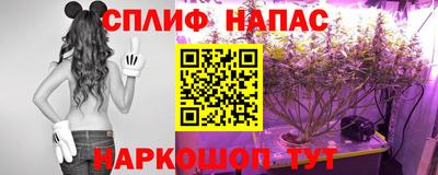 дистиллят марихуана Краснодар