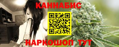 а пвп мука Краснокаменск