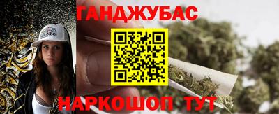 ECSTASY Краснознаменск