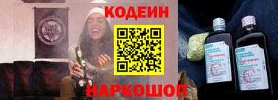 а пвп мука Краснокаменск