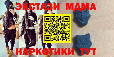 дистиллят марихуана Краснодар