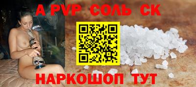 ECSTASY Краснознаменск