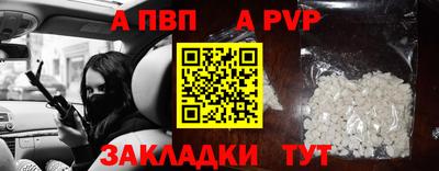ECSTASY Краснознаменск