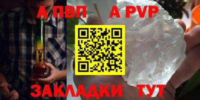 дистиллят марихуана Краснодар