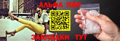 дистиллят марихуана Краснодар