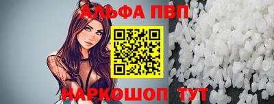дистиллят марихуана Краснодар