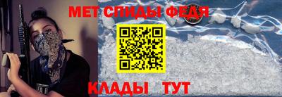 ECSTASY Краснознаменск