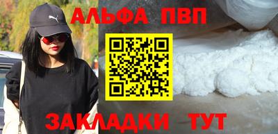 дистиллят марихуана Краснодар