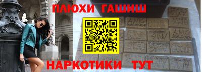 дистиллят марихуана Краснодар