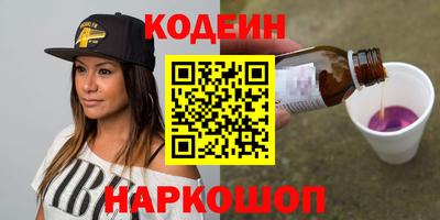 дистиллят марихуана Краснодар
