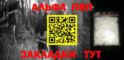 дистиллят марихуана Краснодар