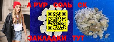 ECSTASY Краснознаменск
