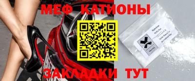 ECSTASY Краснознаменск