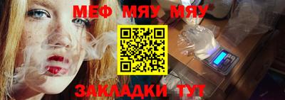 дистиллят марихуана Краснодар