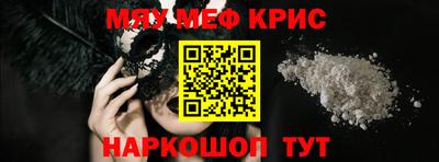 ECSTASY Краснознаменск