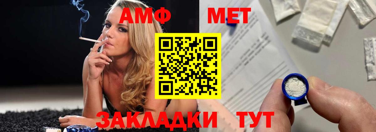 Мефедрон   ГАШИШ  Экстази  Марихуана  Ессентуки  MDMA  Вход с VPN  Cocaine  ГАШ 